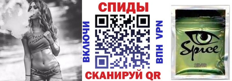 магазин продажи   Кедровый  OMG ТОР  БУТИРАТ бутик 