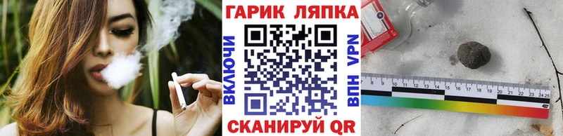 Гашиш VHQ  кракен ССЫЛКА  Кедровый 