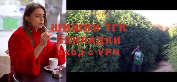 2c-b Абинск