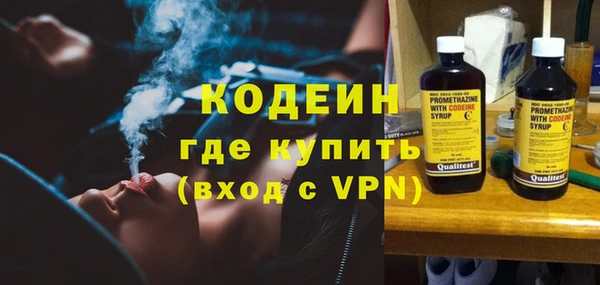 гашишное масло Абдулино