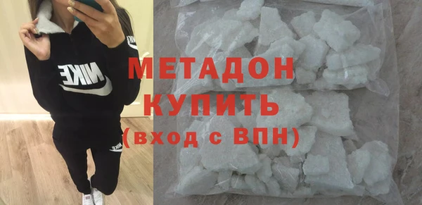 2c-b Абинск