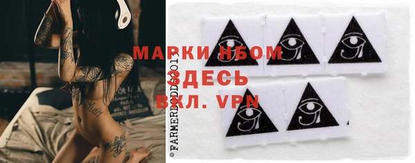 гашишное масло Абдулино