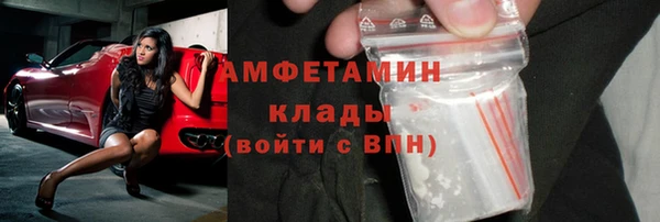 гашишное масло Абдулино