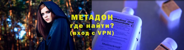 гашишное масло Абдулино