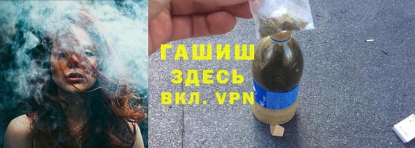 2c-b Абинск