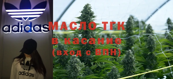 2c-b Абинск