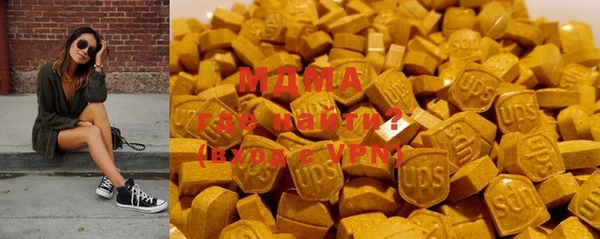 гашишное масло Абдулино
