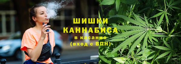 2c-b Абинск