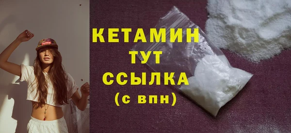 гашишное масло Абдулино