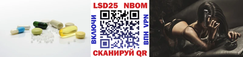 ЛСД экстази ecstasy Кедровый