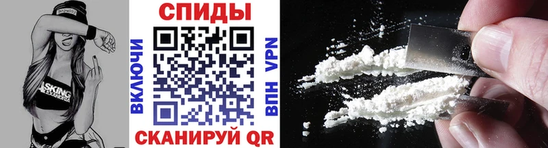Метамфетамин витя  что такое   Кедровый 
