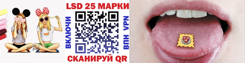 дарк нет какой сайт  Кедровый  Наркотические марки 1,5мг  продажа наркотиков 